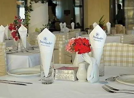 Hotel Strofades 4*
